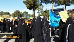 سیزدهم آبانماه روز دانش آموز، روز تسخیر لانه جاسوسی آمریکا، روز مبارزه با استکبار جهانی گرامی باد. 6