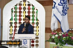 مراسم شعر آیینی 2