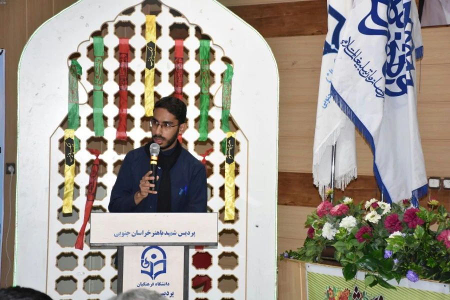 مراسم شعر آیینی 2