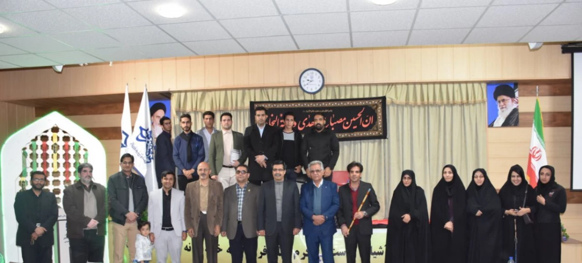 مراسم شعر آیینی 3