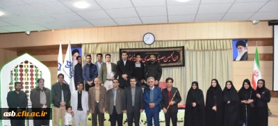 مراسم شعر آیینی