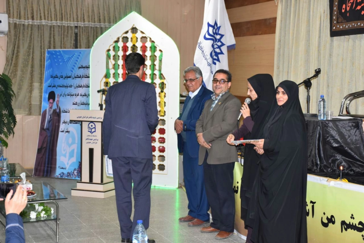 مراسم شعر آیینی 4