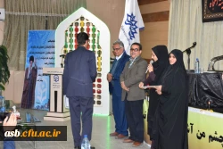 مراسم شعر آیینی 4