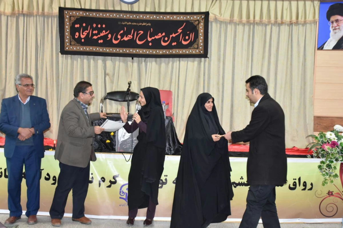 مراسم شعر آیینی 5