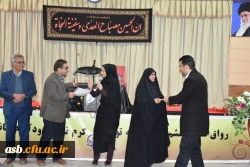 مراسم شعر آیینی 5