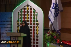 مراسم شعر آیینی 6