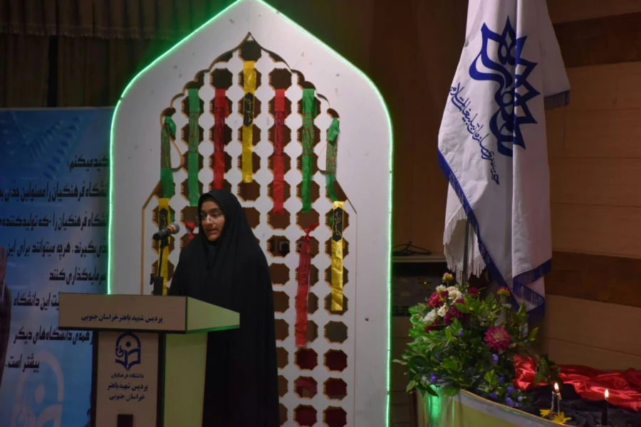 مراسم شعر آیینی 6