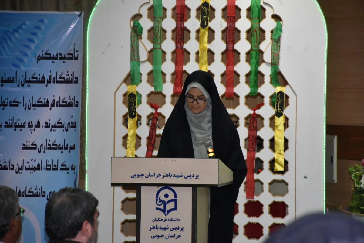 مراسم شعر آیینی 8