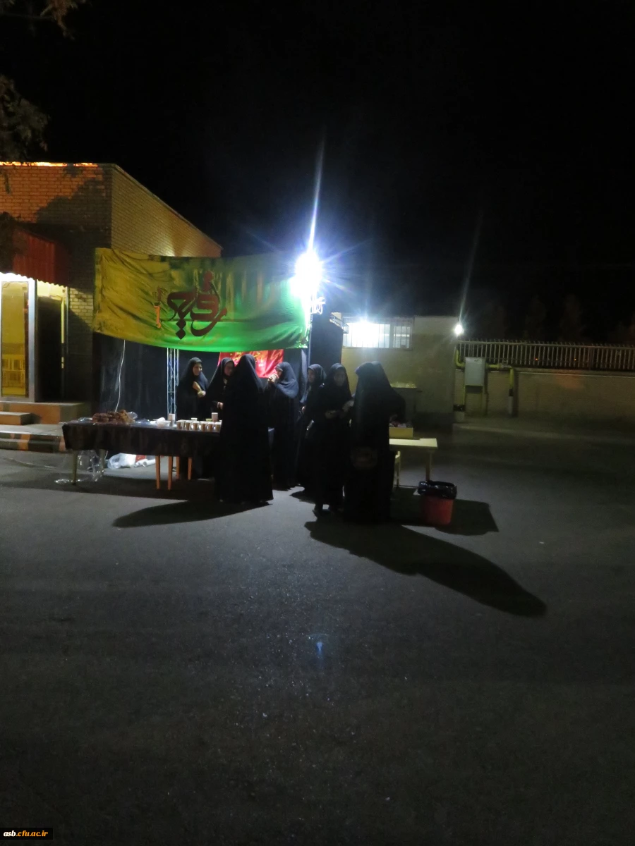 به مناسبت اربعین حسینی 3