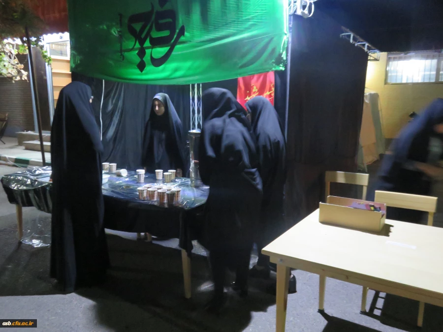 به مناسبت اربعین حسینی 4