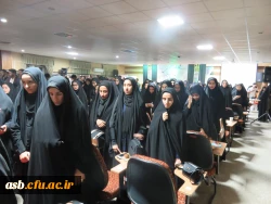 به مناسبت اربعین حسینی 5