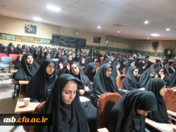 به مناسبت اربعین حسینی 6