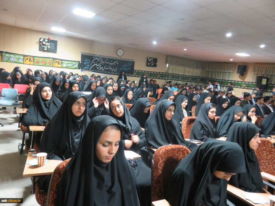 به مناسبت اربعین حسینی 6