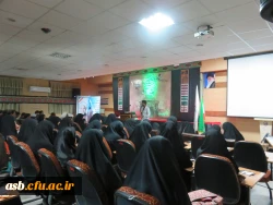 به مناسبت اربعین حسینی 7