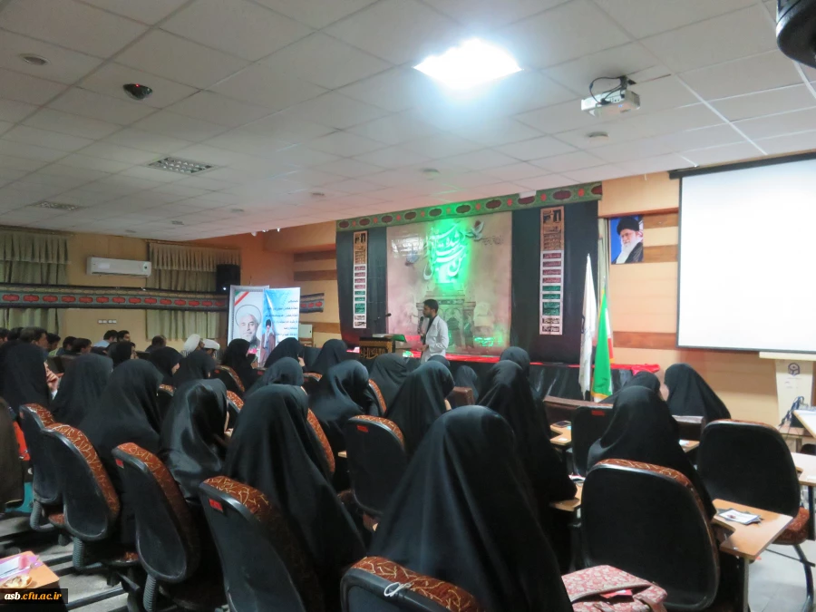 به مناسبت اربعین حسینی 7