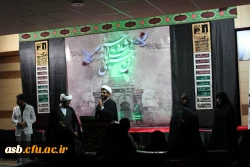 به مناسبت اربعین حسینی 8