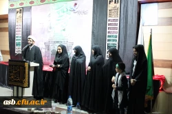 به مناسبت اربعین حسینی 9