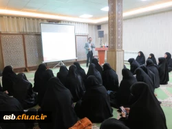 جلسه تولید محتوای الکترونیکی با سخنرانی مهندس صداقتی 5