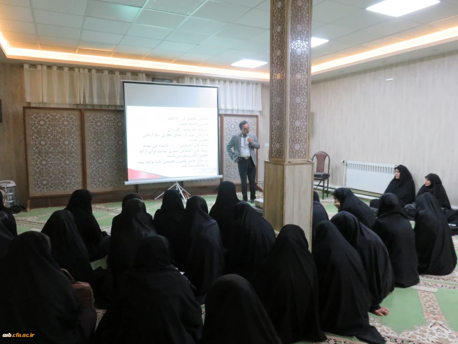 جلسه تولید محتوای الکترونیکی با سخنرانی مهندس صداقتی 6