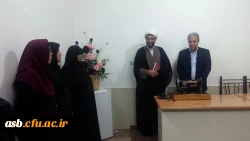 افتتاحیه کارگاه خیاطی در سرای دانشجویی الزهرا 3