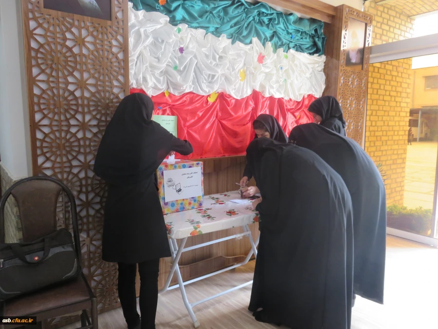 برگزاری انتخابات کمیته تولید محتوای الکترونیکی 2