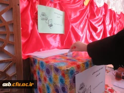 برگزاری انتخابات کمیته تولید محتوای الکترونیکی 3