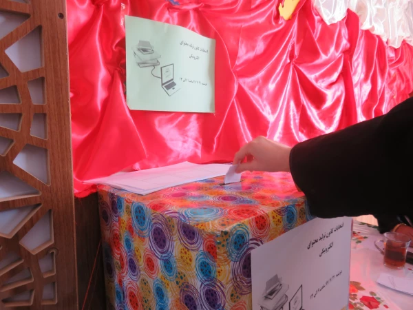 برگزاری انتخابات کمیته تولید محتوای الکترونیکی 3