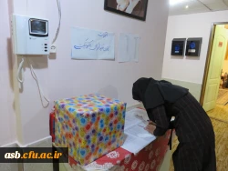 برگزاری انتخابات کمیته تولید محتوای الکترونیکی 4