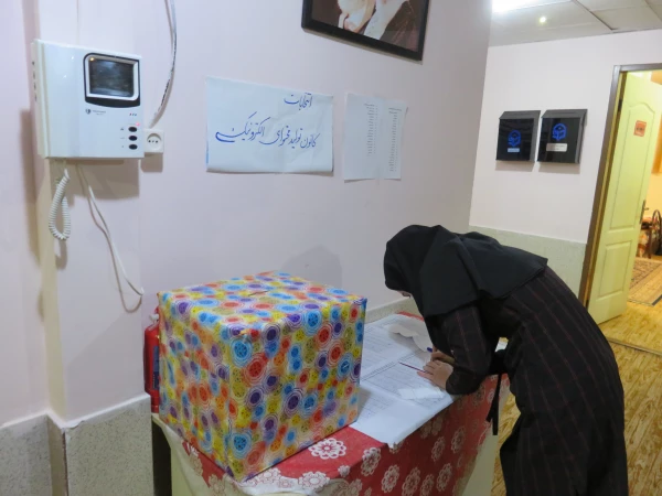 برگزاری انتخابات کمیته تولید محتوای الکترونیکی 4