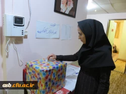 برگزاری انتخابات کمیته تولید محتوای الکترونیکی 5