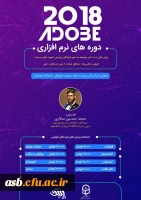 image_2018_11_13-12_32_15_976_Uow