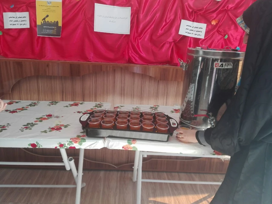 دانشگاه در آغاز امامت حضرت مهدی (عج) 3