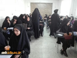 دانشگاه در آغاز امامت حضرت مهدی (عج) 4