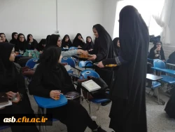 دانشگاه در آغاز امامت حضرت مهدی (عج) 6