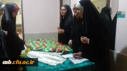 دانشگاه در آغاز امامت حضرت مهدی (عج) 2