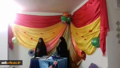 دانشگاه در آغاز امامت حضرت مهدی (عج)