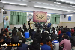 کرسی آزاد اندیشی