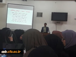 جلسه هم اندیشی مدیران و معلمان راهنمای مدارس مجری طرح کارورزی 5