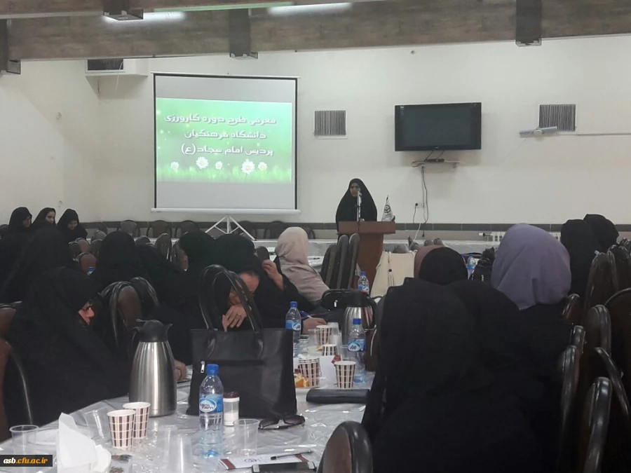 جلسه هم اندیشی مدیران و معلمان راهنمای مدارس مجری طرح کارورزی 6