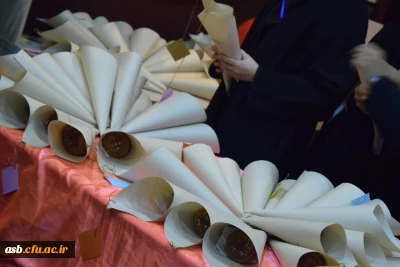 مراسم گرامیداشت روز دانشجو