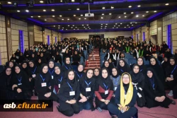 مراسم گرامیداشت روز دانشجو 5