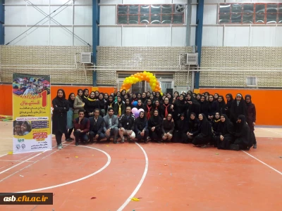 اولین دوره فستیوال بازیهای هدفمند و ورزش های رشدی کودکان در دانشگاه فرهنگیان