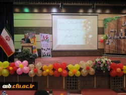 مراسم گرامیداشت روز دانشجو 8