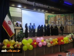 مراسم گرامیداشت روز دانشجو 10