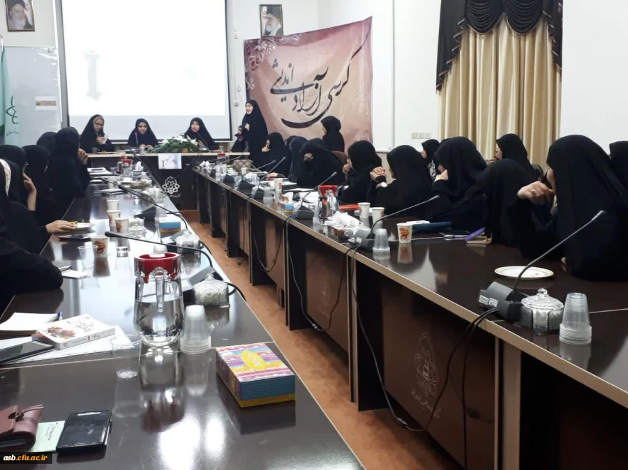 برگزاری کرسی آزاد اندیشی به مناسبت وحدت حوزه و دانشگاه 3