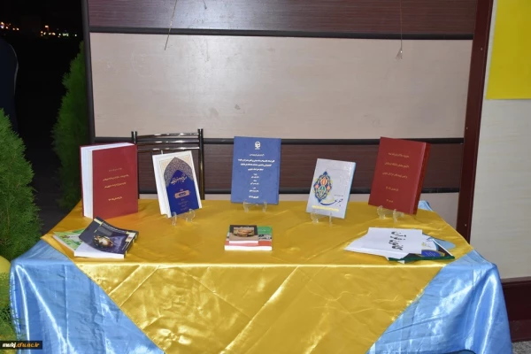 مراسم استانی بزرگداشت روز دانشجو  2