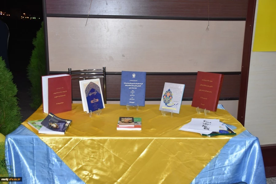 مراسم استانی بزرگداشت روز دانشجو  2