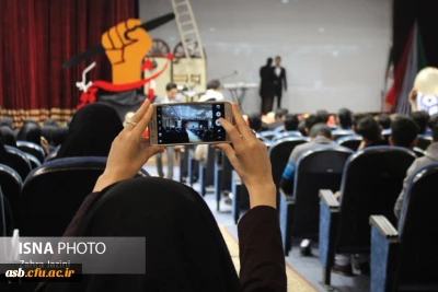 مراسم استانی بزرگداشت روز دانشجو