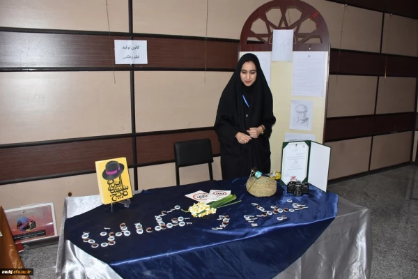 مراسم استانی بزرگداشت روز دانشجو  10