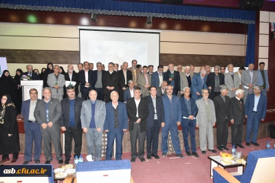 مراسم نکوداشت یکصدمین سالگرد تاسیس تربیت معلم در ایران